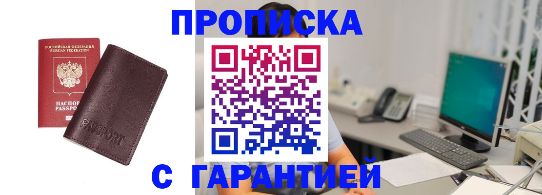 форма 3 в Цивильске